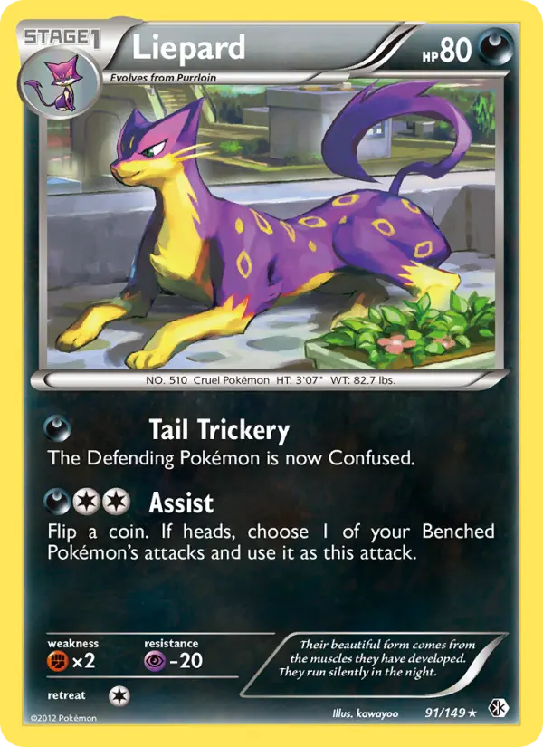 Liepard Rare Pokemon card #91 from Boundaries Crossed
