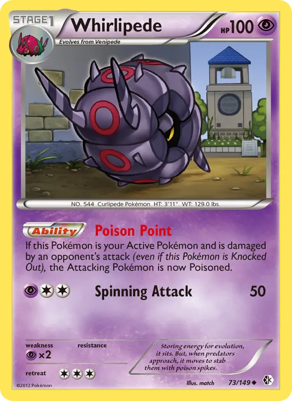 Whirlipede Uncommon Pokemon card #73 from Boundaries Crossed