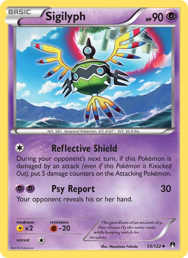 Sigilyph Uncommon Pokemon card #55 from BREAKpoint