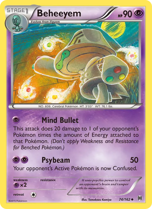 Beheeyem Uncommon Pokemon card #74 from BREAKthrough
