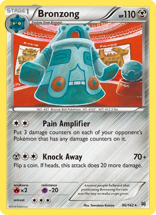 Bronzong Rare Pokemon card #96 from BREAKthrough