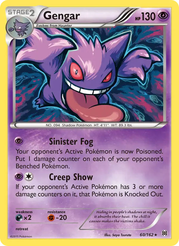 Gengar Rare Pokemon card #60 from BREAKthrough
