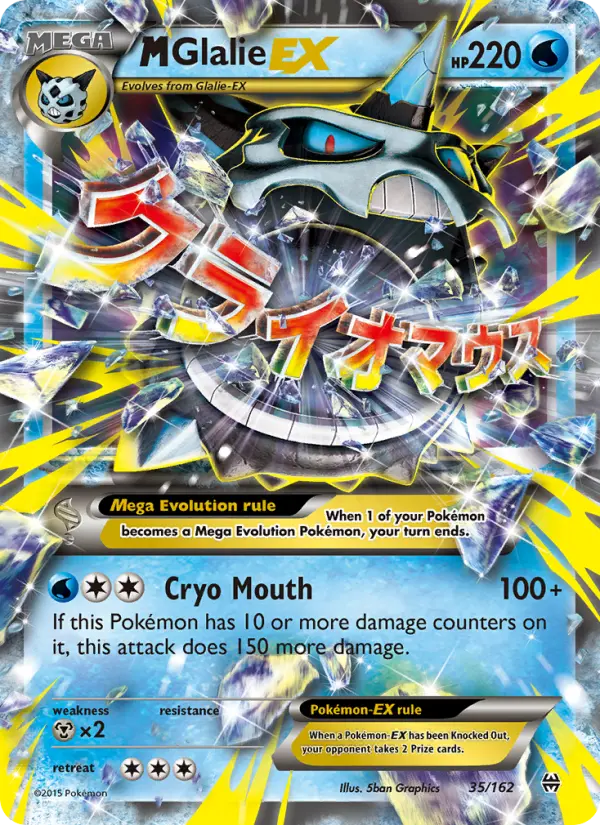 M Glalie EX Ultra Rare Pokemon card #35 from BREAKthrough