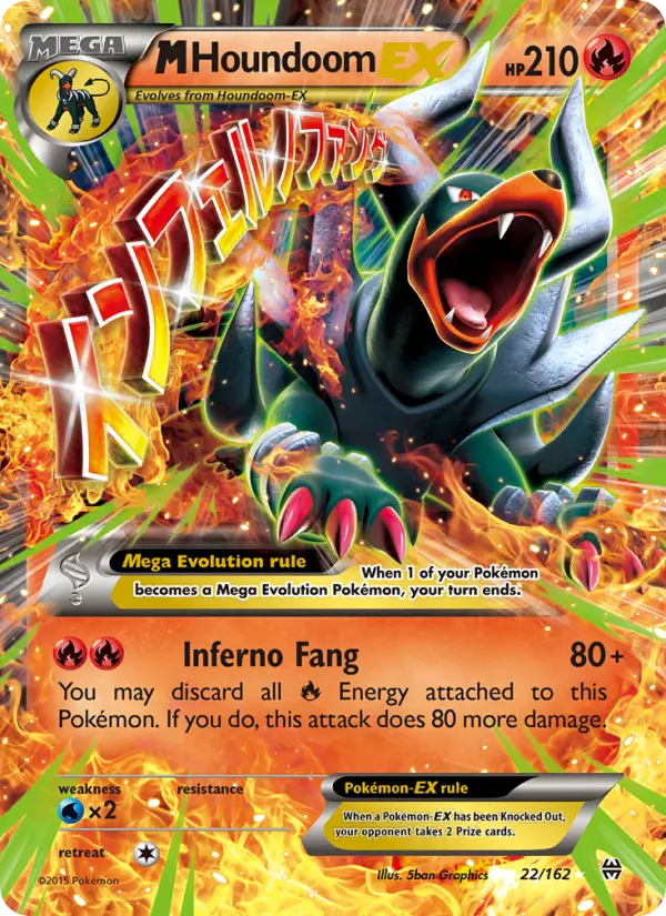 M Houndoom EX Ultra Rare Pokemon card #22 from BREAKthrough