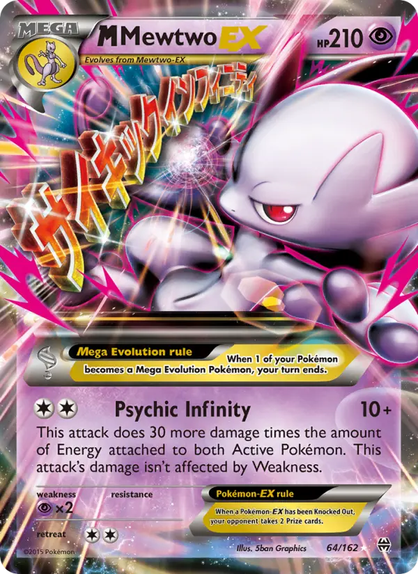 M Mewtwo EX Ultra Rare Pokemon card #64 from BREAKthrough