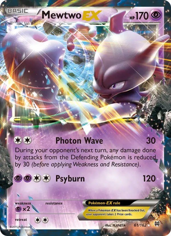 Mewtwo EX Ultra Rare Pokemon card #61 from BREAKthrough