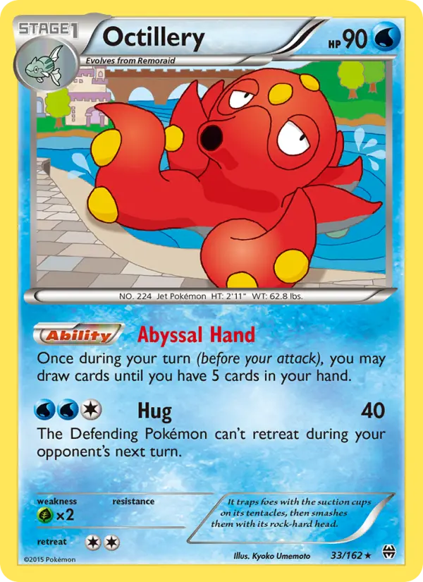 Octillery Rare Pokemon card #33 from BREAKthrough