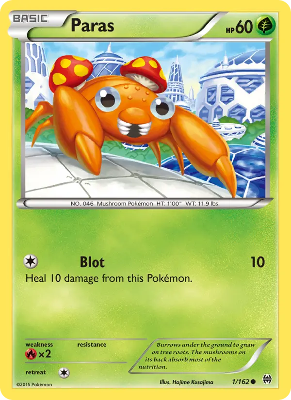 BREAKthrough representative card artwork