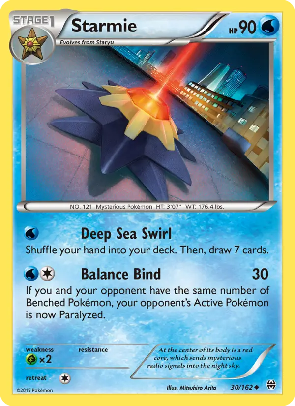 Starmie Uncommon Pokemon card #30 from BREAKthrough