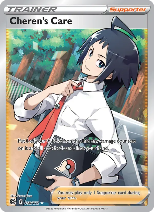 Cheren's Care Ultra Rare Pokemon card #168 from Brilliant Stars