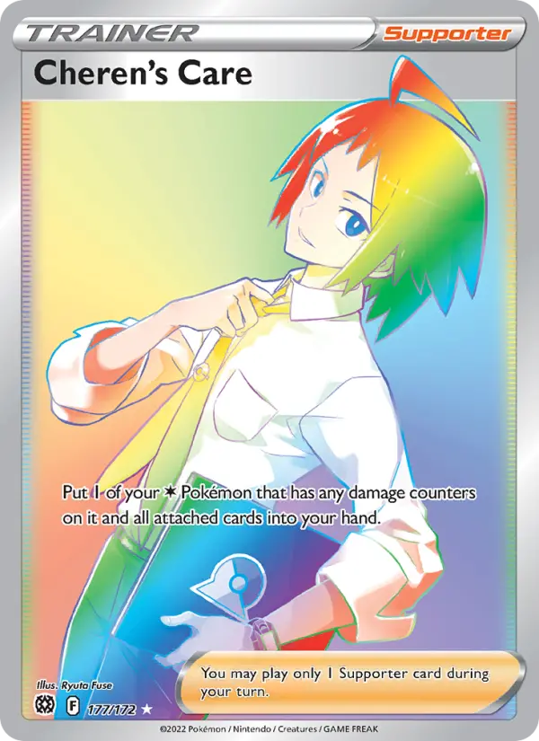 Cheren's Care Secret Rare Pokemon card #177 from Brilliant Stars