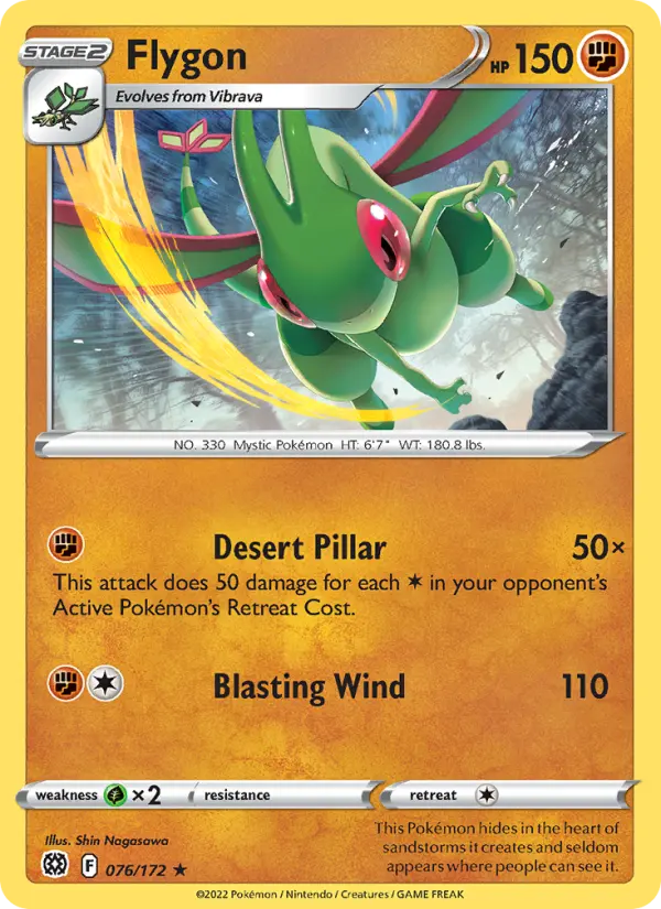 Flygon Rare Pokemon card #076 from Brilliant Stars