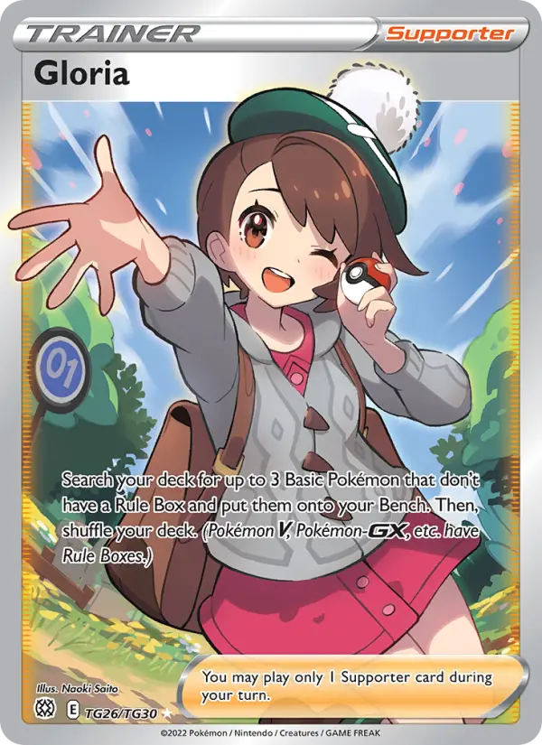 Gloria Ultra Rare Pokemon card #TG26 from Brilliant Stars