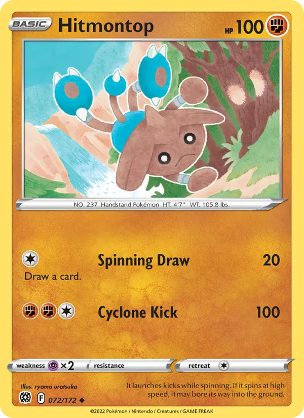 Hitmontop Pokemon card artwork
