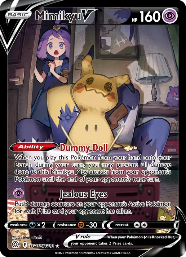 Mimikyu V Ultra Rare Pokemon card #TG16 from Brilliant Stars