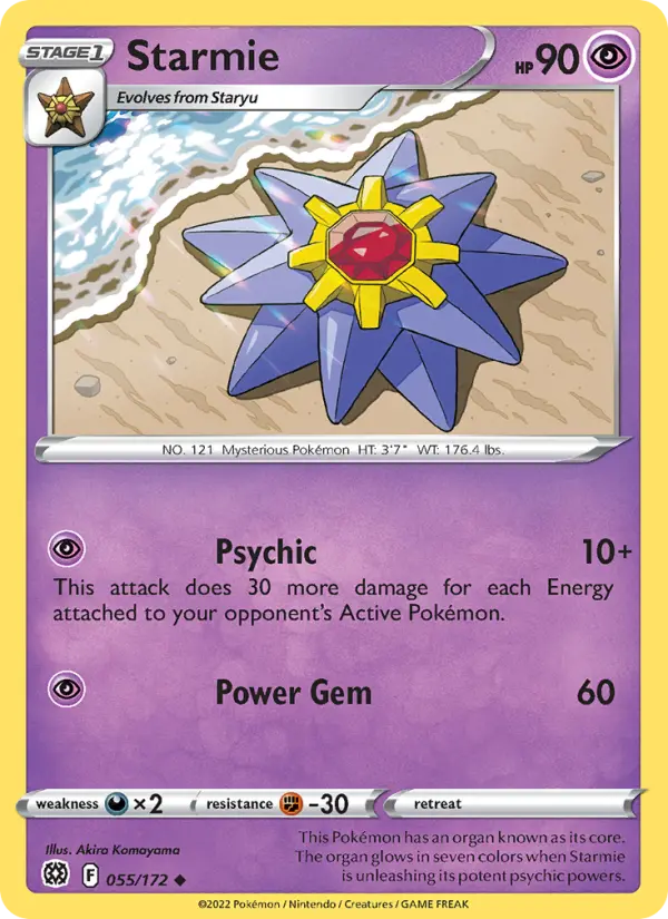 Starmie Uncommon Pokemon card #055 from Brilliant Stars
