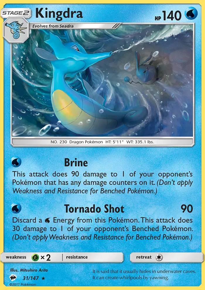 Kingdra Rare Pokemon card #31 from Burning Shadows