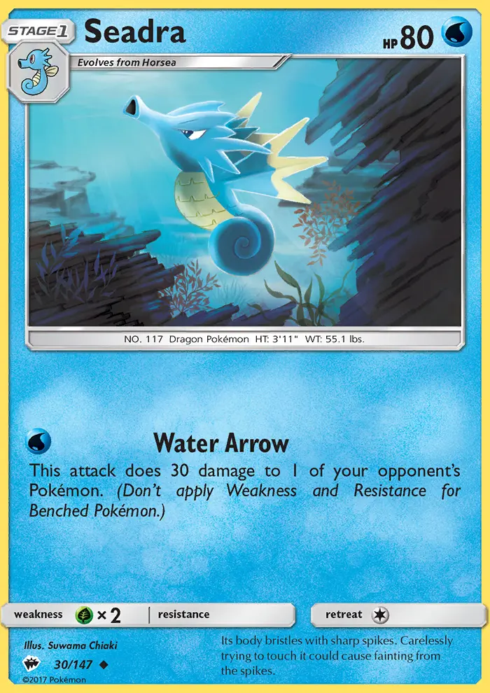 Seadra Uncommon Pokemon card #30 from Burning Shadows
