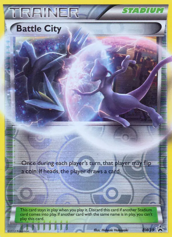 Battle City Common Pokemon card #BW39 from BW Black Star Promos