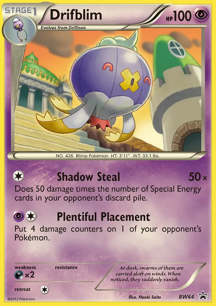 Drifblim Common Pokemon card #BW64 from BW Black Star Promos