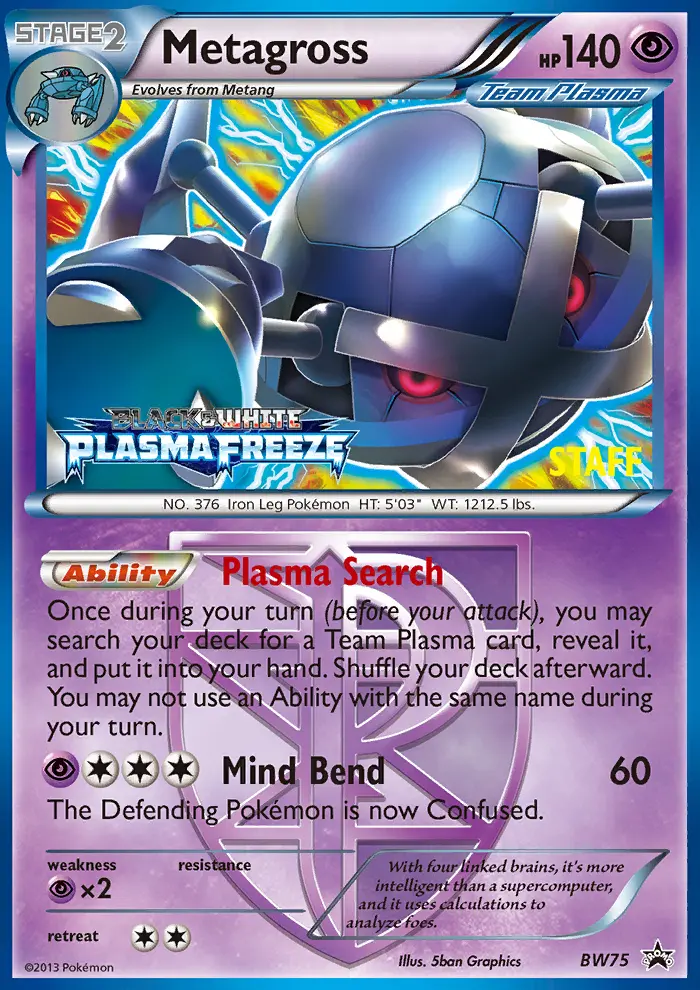 Metagross Rare Pokemon card #BW75 from BW Black Star Promos