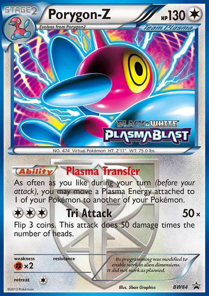 Porygon-Z Common Pokemon card #BW84 from BW Black Star Promos