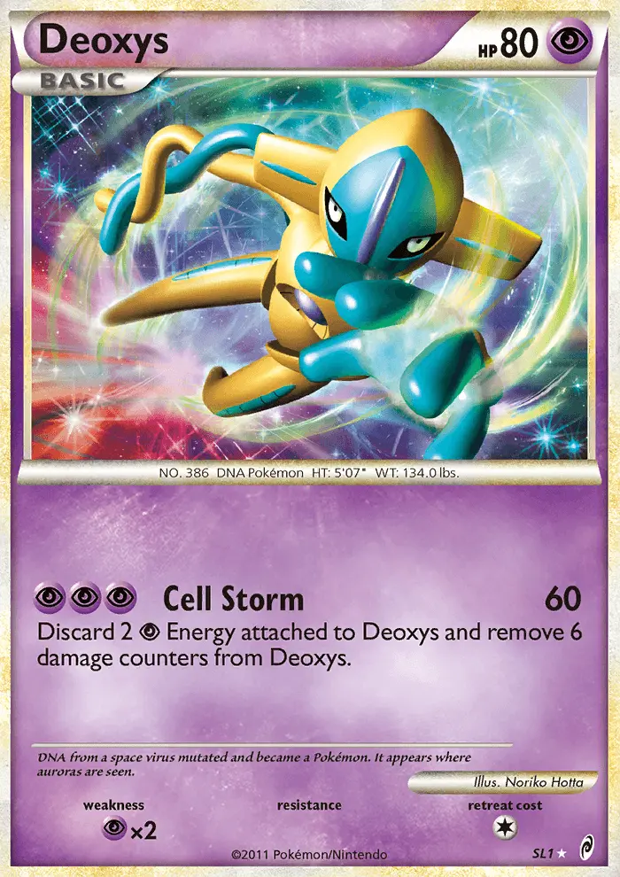 Call of Legends representative card artwork