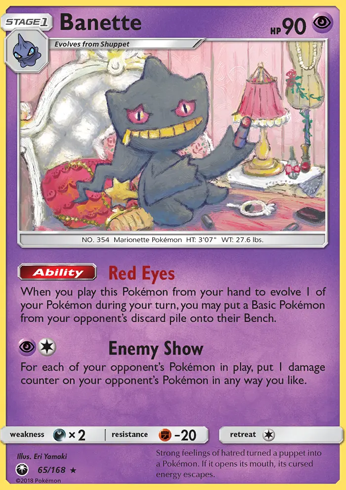 Banette Rare Pokemon card #65 from Celestial Storm