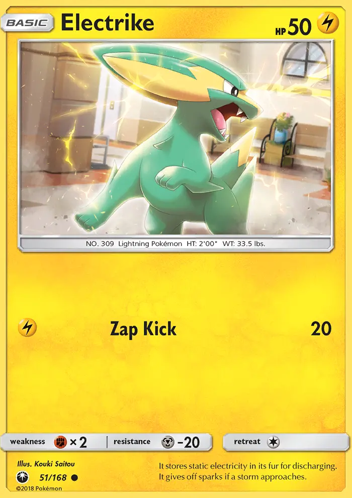 Electrike Common Pokemon card #51 from Celestial Storm