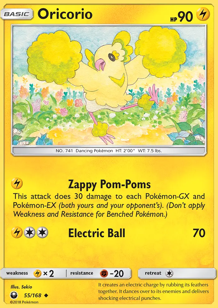 Oricorio Uncommon Pokemon card #55 from Celestial Storm