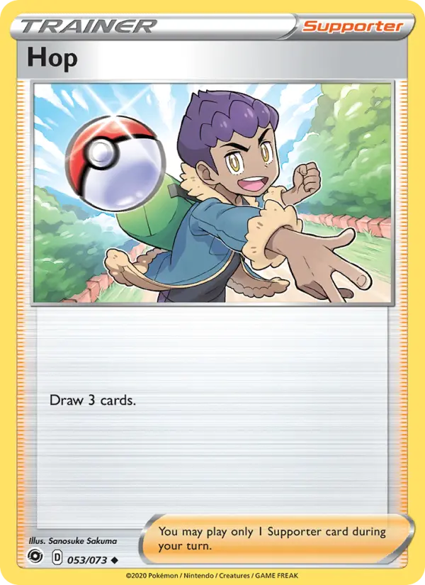 Hop Uncommon Pokemon card #53 from Champion's Path