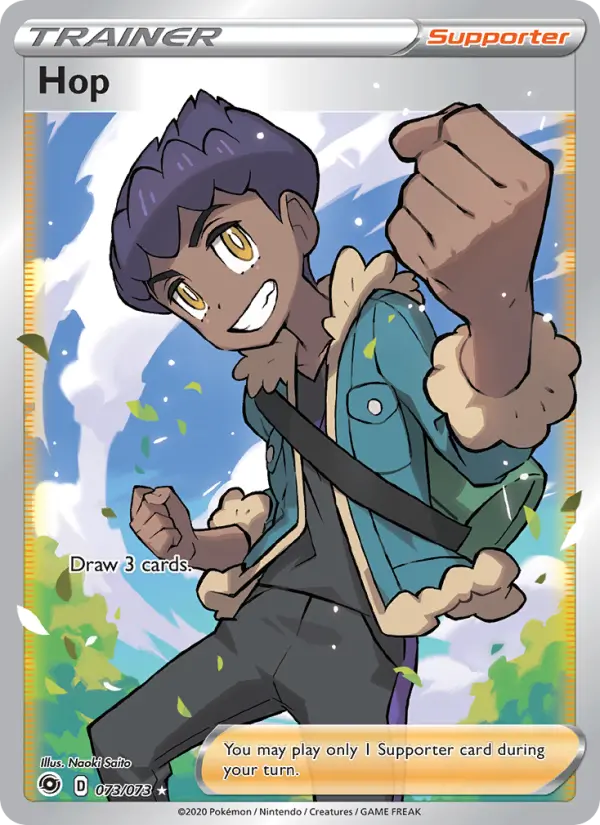 Hop Ultra Rare Pokemon card #73 from Champion's Path