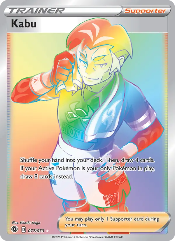 Kabu Secret Rare Pokemon card #77 from Champion's Path