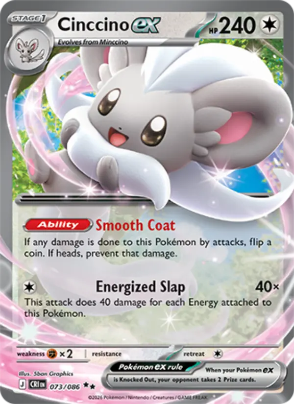 Cinccino ex Double rare Pokemon card #073 from Chaos Rising