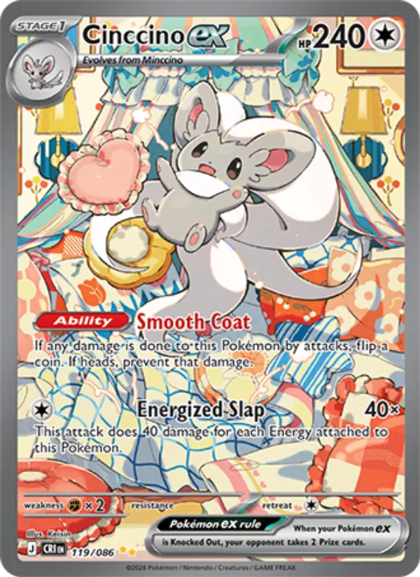 Cinccino ex Special illustration rare Pokemon card #119 from Chaos Rising