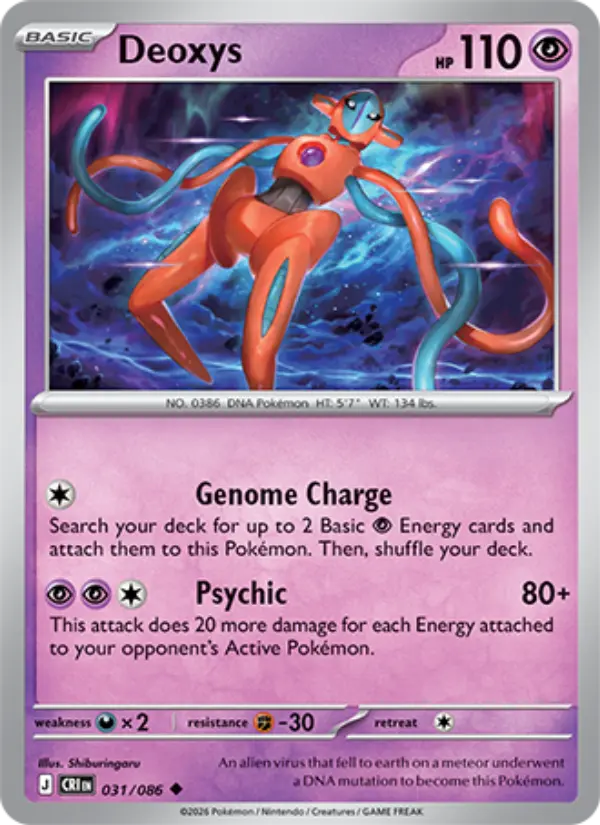 Deoxys Uncommon Pokemon card #031 from Chaos Rising