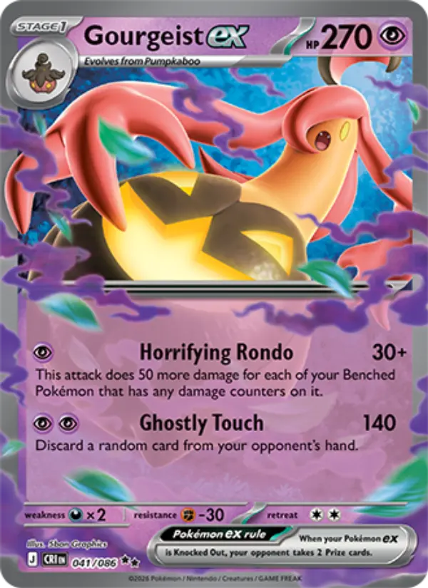 5ban Graphics Pokemon card artwork