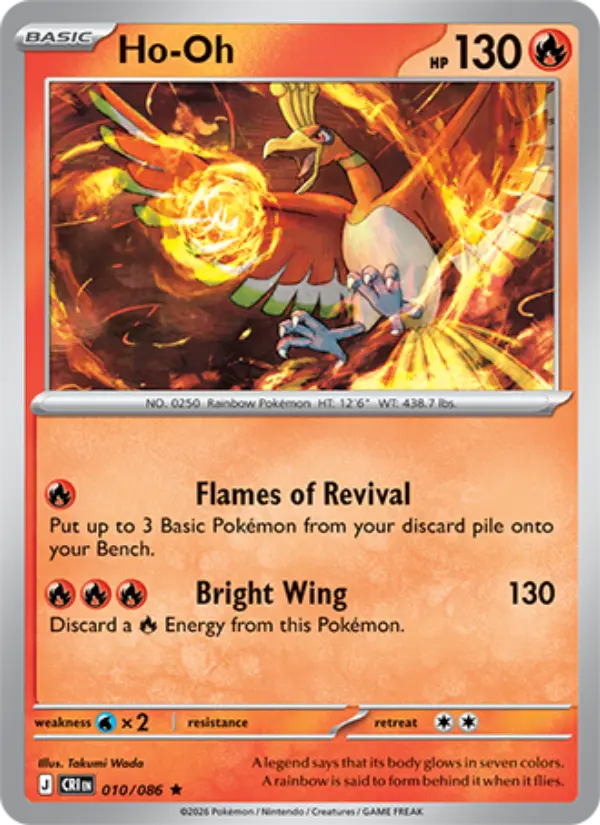 Ho-Oh Rare Pokemon card #010 from Chaos Rising