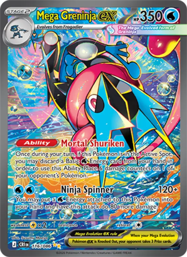 Mega Greninja ex Special illustration rare Pokemon card #116 from Chaos Rising