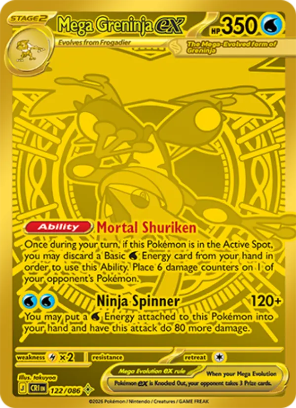 Mega Greninja ex Mega Hyper Rare Pokemon card #122 from Chaos Rising