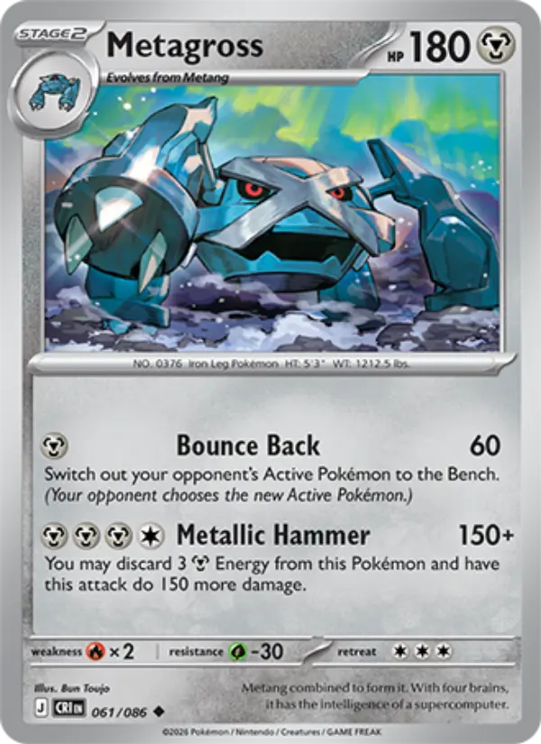 Metagross Uncommon Pokemon card #061 from Chaos Rising