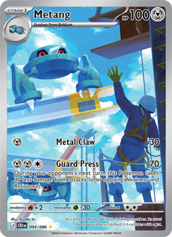 Metang Illustration rare Pokemon card #094 from Chaos Rising