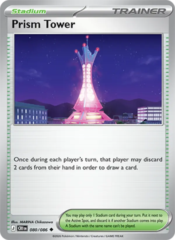 Prism Tower Uncommon Pokemon card #080 from Chaos Rising