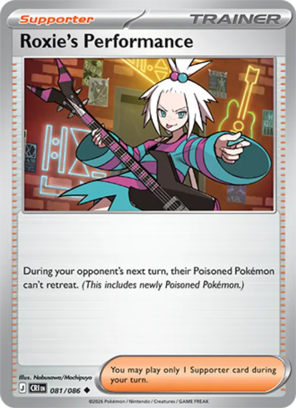 Roxie's Performance Uncommon Pokemon card #081 from Chaos Rising