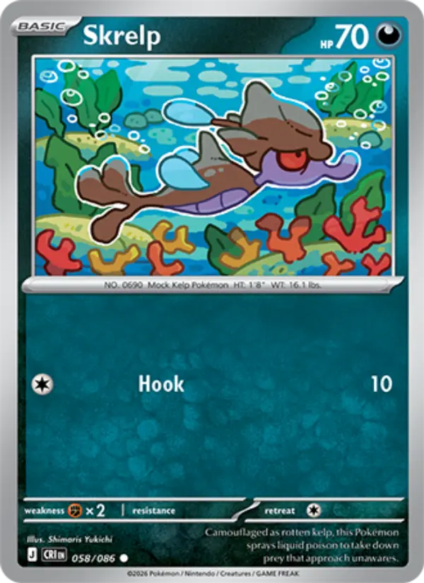 Skrelp Common Pokemon card #058 from Chaos Rising
