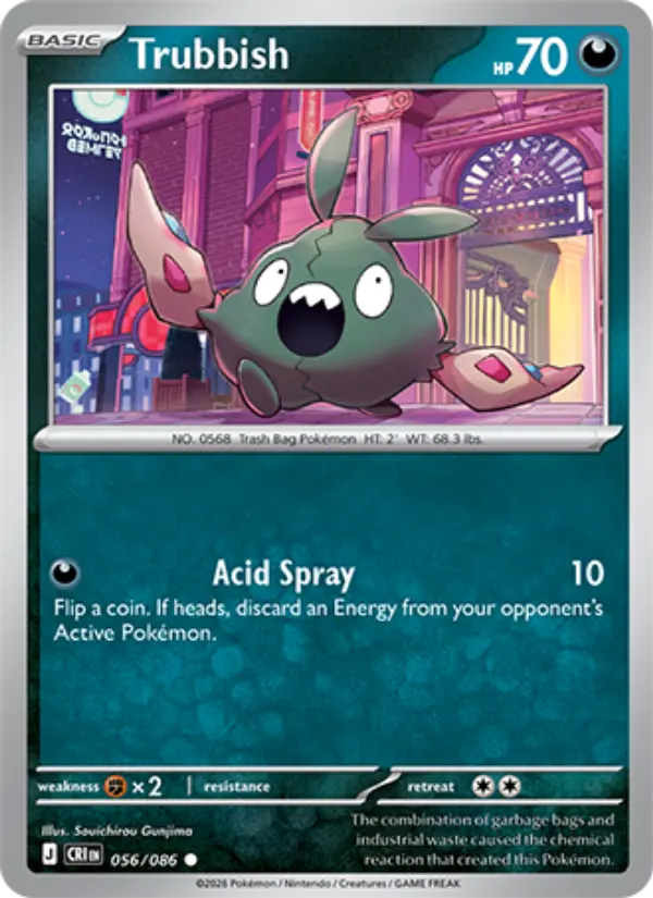 Trubbish Common Pokemon card #056 from Chaos Rising