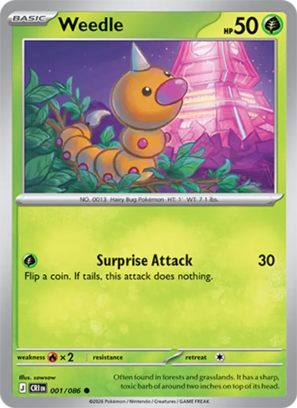 Chaos Rising representative card artwork