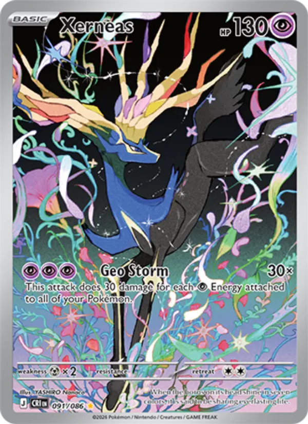 Xerneas Illustration rare Pokemon card #091 from Chaos Rising