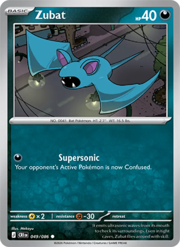 Zubat Common Pokemon card #049 from Chaos Rising