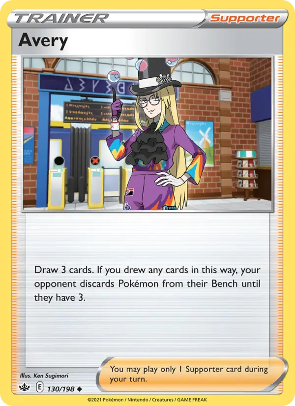 Avery Uncommon Pokemon card #130 from Chilling Reign